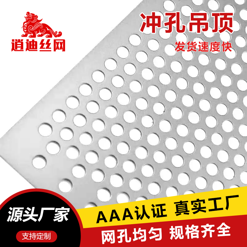 镀锌91亚洲精品乱码久久久久久蜜桃板