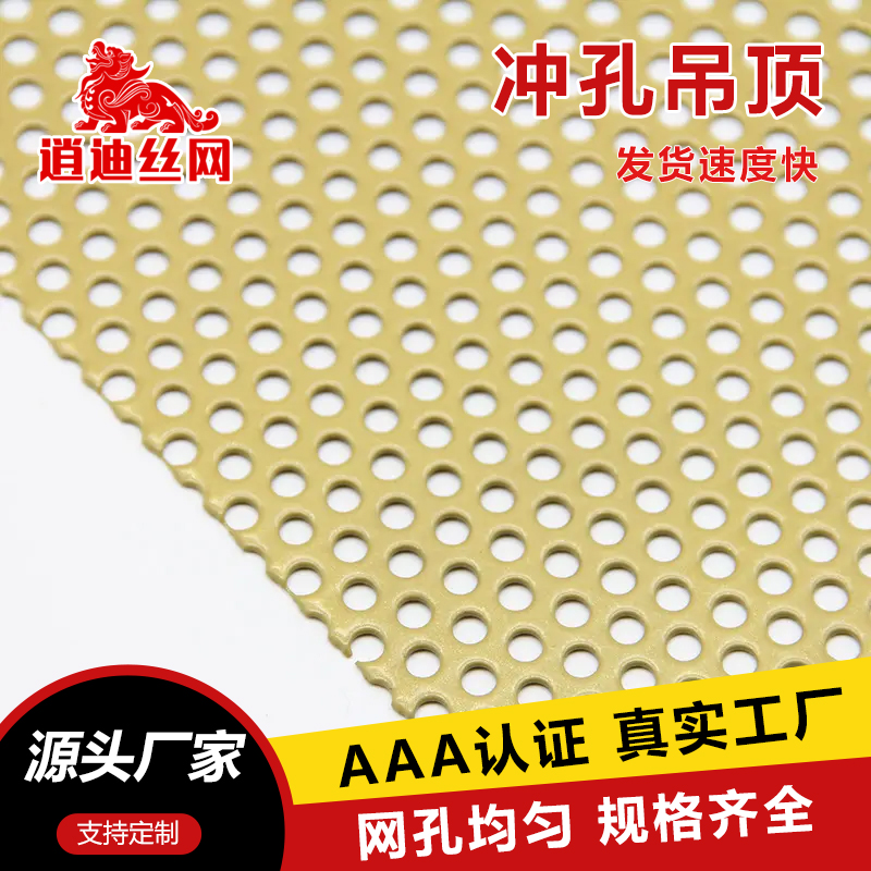 91亚洲精品乱码久久久久久蜜桃加工