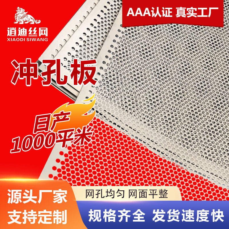 不锈钢91亚洲精品乱码久久久久久蜜桃网
