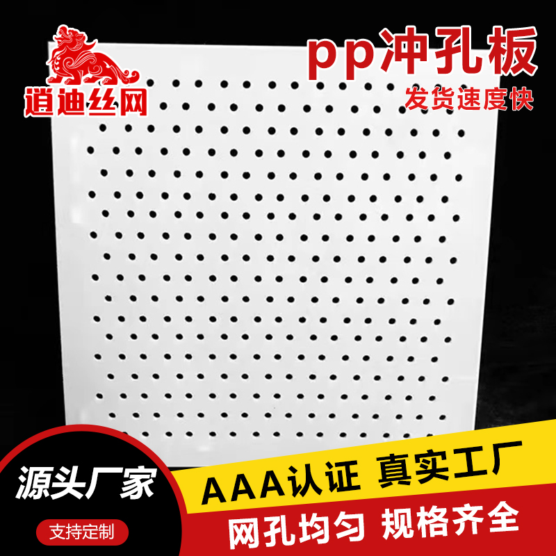 pp91亚洲精品乱码久久久久久蜜桃网