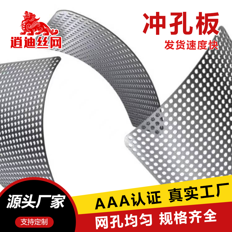 91亚洲精品乱码久久久久久蜜桃板价格