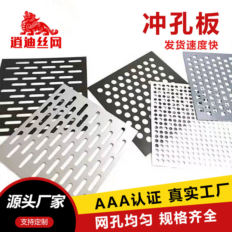 热镀锌91亚洲精品乱码久久久久久蜜桃网厂家