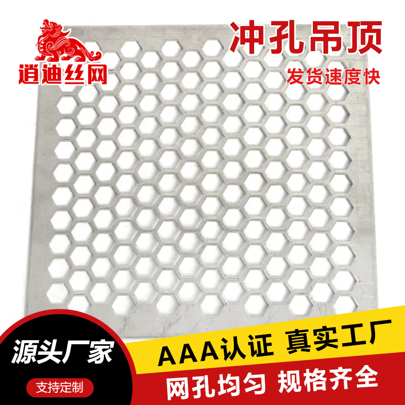 六角91亚洲精品乱码久久久久久蜜桃板