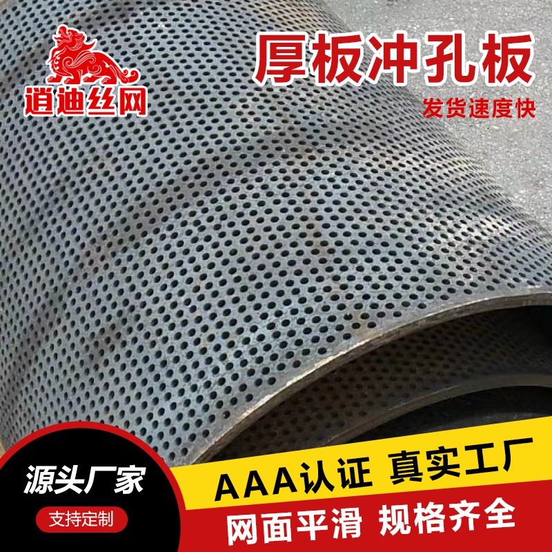 重型91亚洲精品乱码久久久久久蜜桃